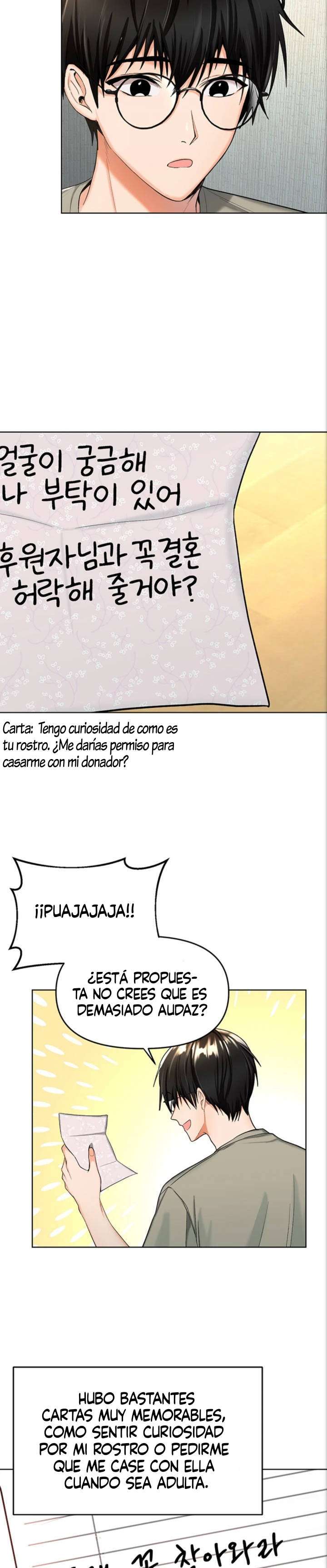 Por favor, Patrocinador Capitulo 1 página 10