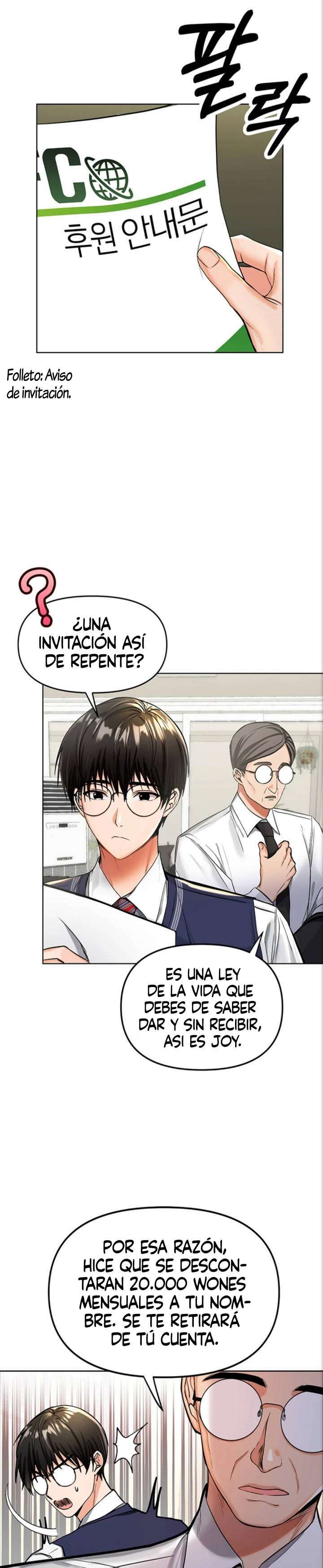 Por favor, Patrocinador Capitulo 1 página 2