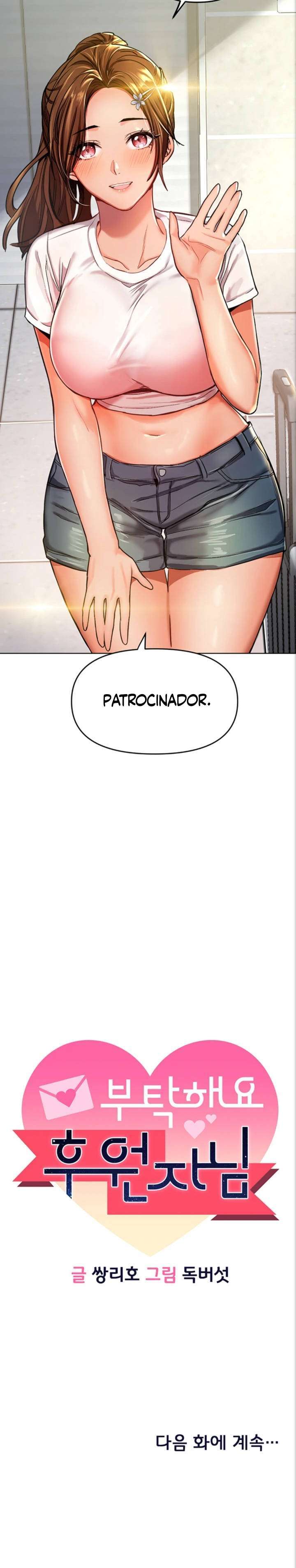 Por favor, Patrocinador Capitulo 1 página 45