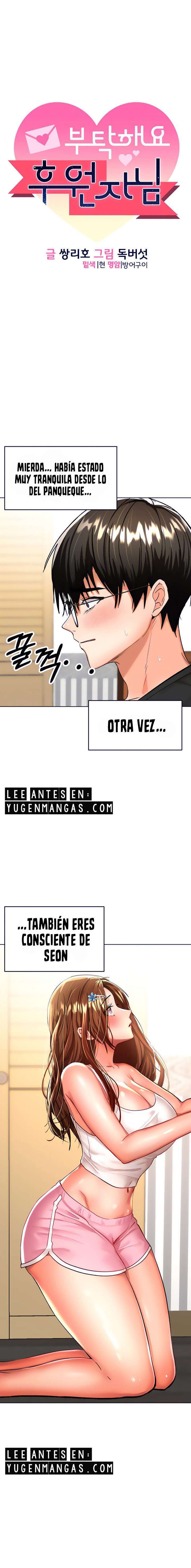 Por favor, Patrocinador Capitulo 12 página 2