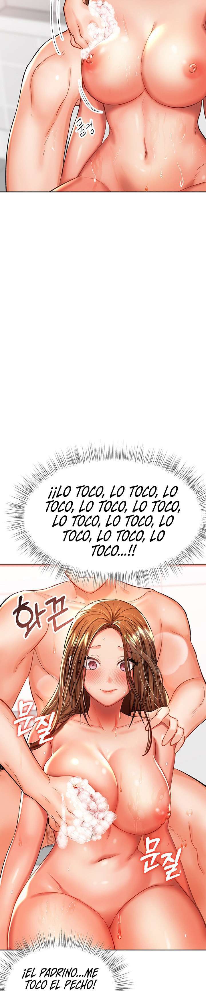 Por favor, Patrocinador Capitulo 13 página 14