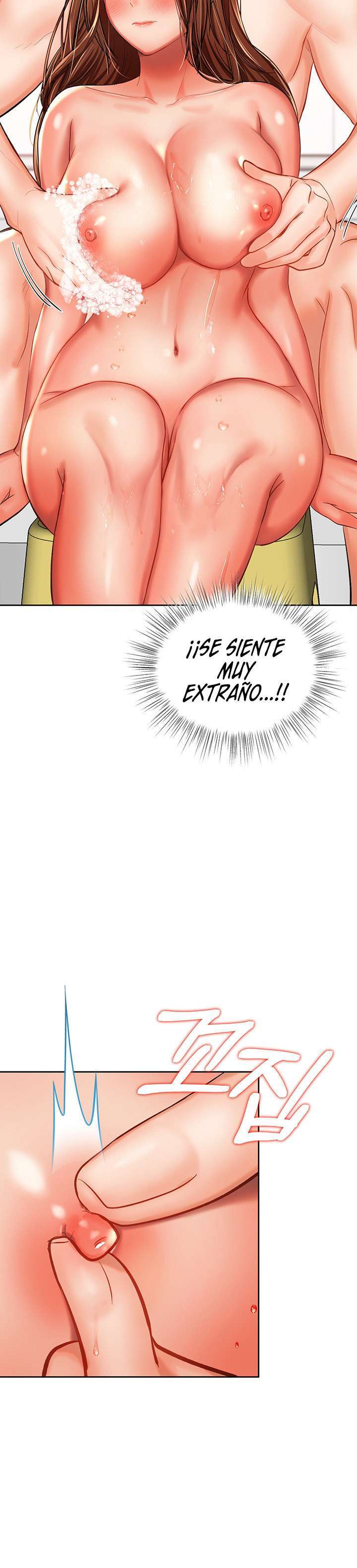 Por favor, Patrocinador Capitulo 13 página 18