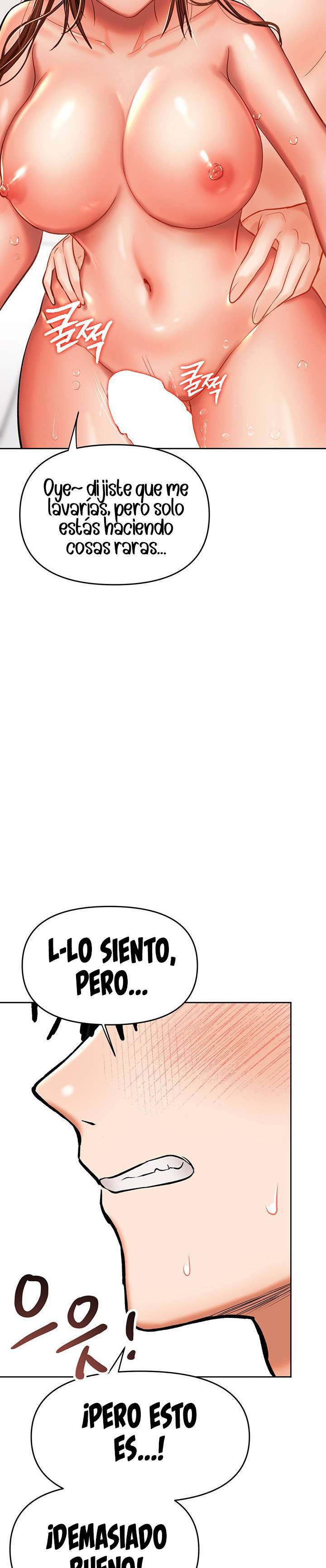 Por favor, Patrocinador Capitulo 13 página 39