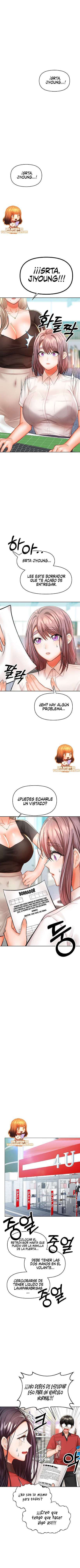 Por favor, Patrocinador Capitulo 16 página 3