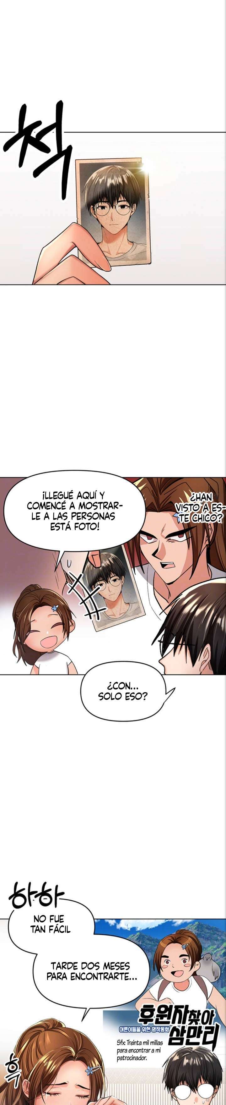 Por favor, Patrocinador Capitulo 2 página 6