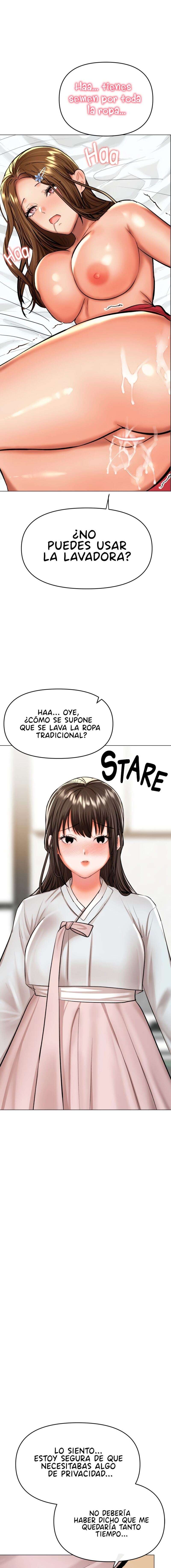 Por favor, Patrocinador Capitulo 55 página 15