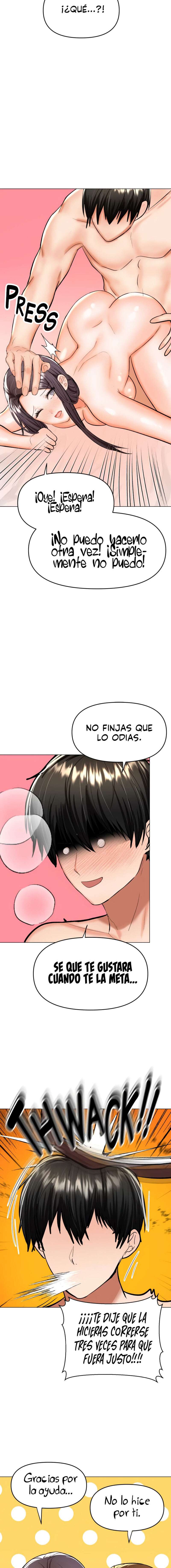 Por favor, Patrocinador Capitulo 62 página 14