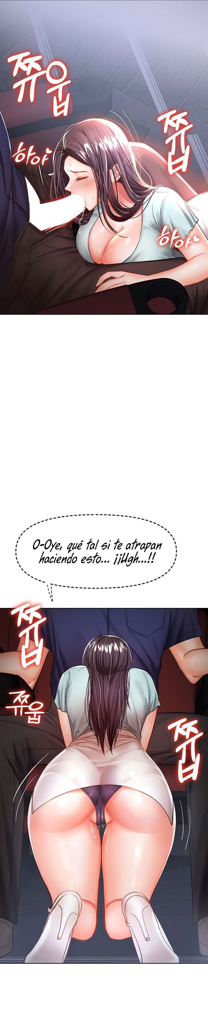Por favor, Patrocinador Capitulo 8 página 27