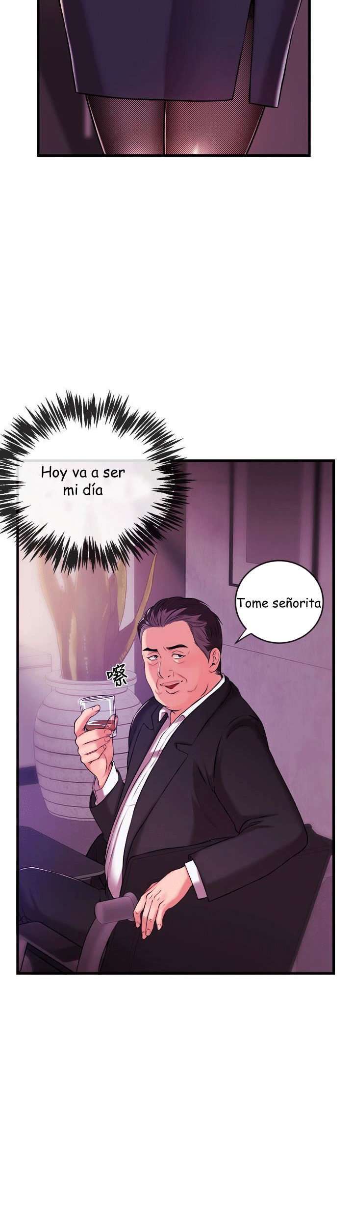 Presentadores de Noticias Capitulo 2 página 23