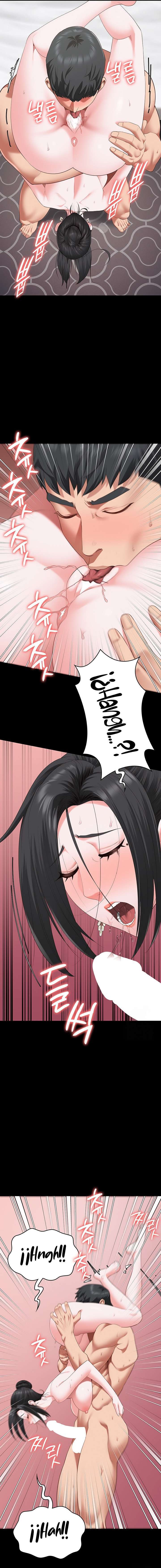 Prison Girl Capitulo 100 página 14