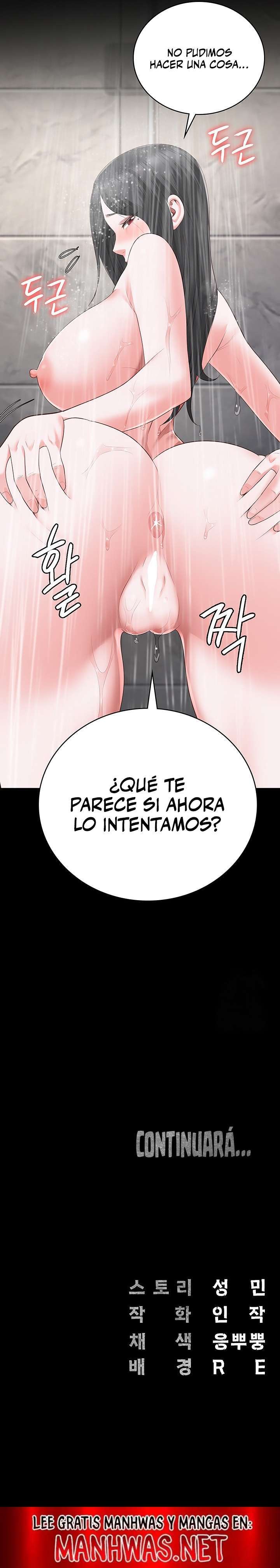 Prison Girl Capitulo 100 página 22