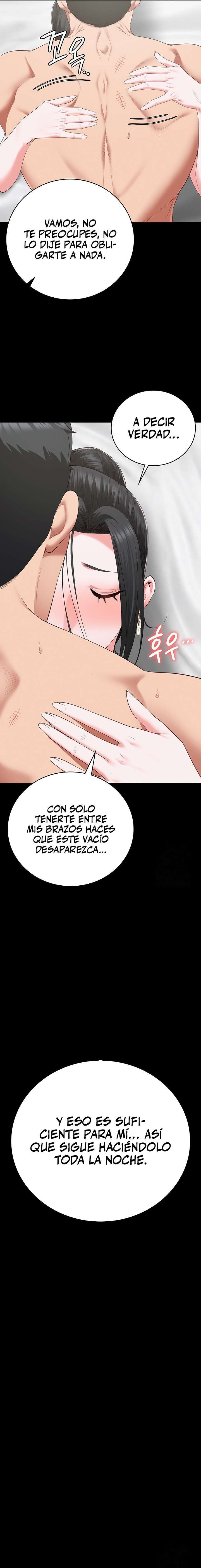 Prison Girl Capitulo 100 página 7