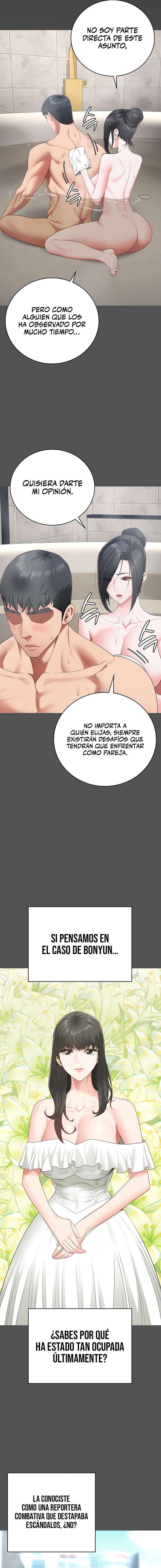 Prison Girl Capitulo 101 página 17