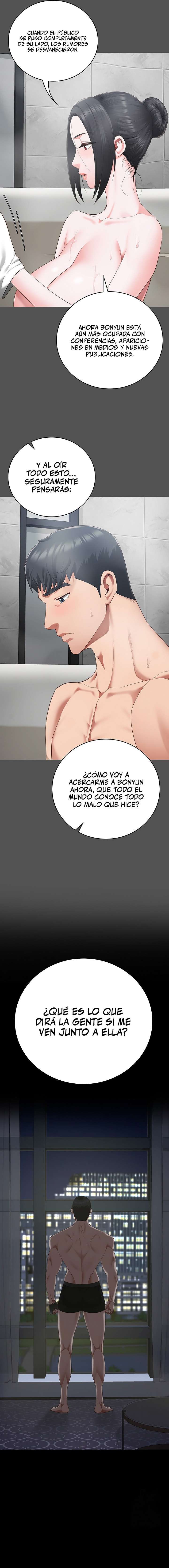 Prison Girl Capitulo 101 página 22