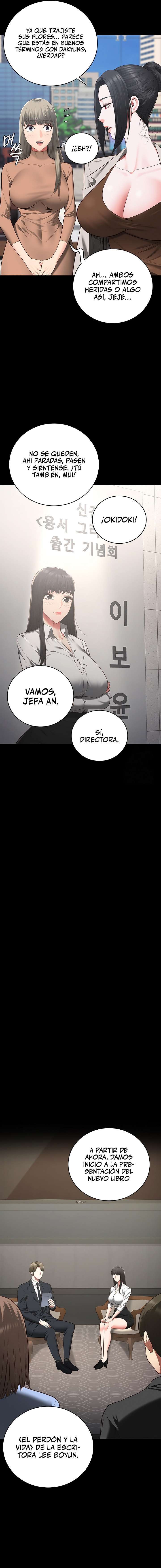 Prison Girl Capitulo 102 página 11