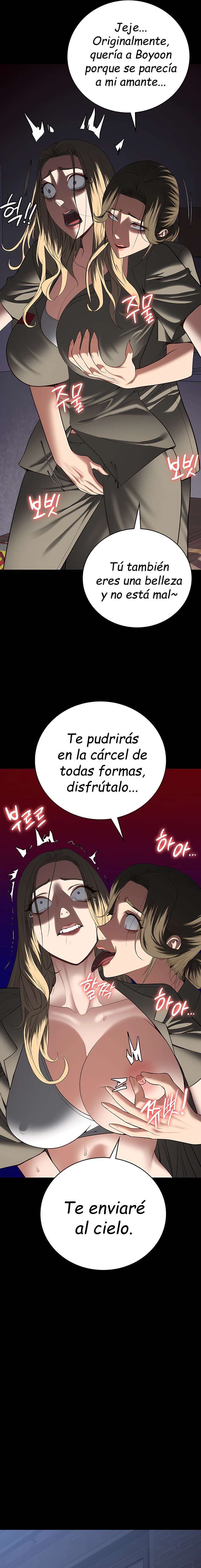 Prison Girl Capitulo 103 página 15