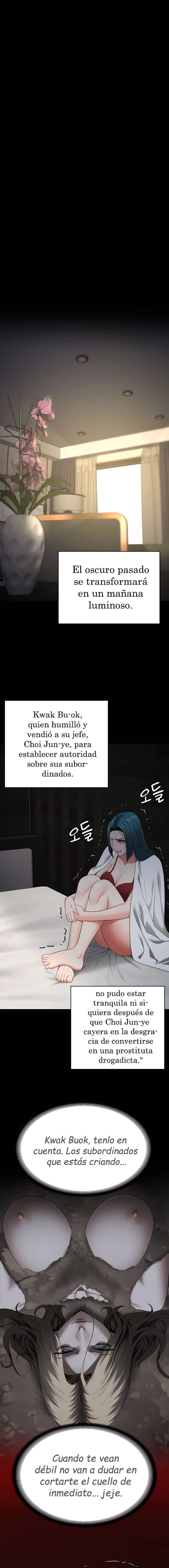 Prison Girl Capitulo 103 página 17