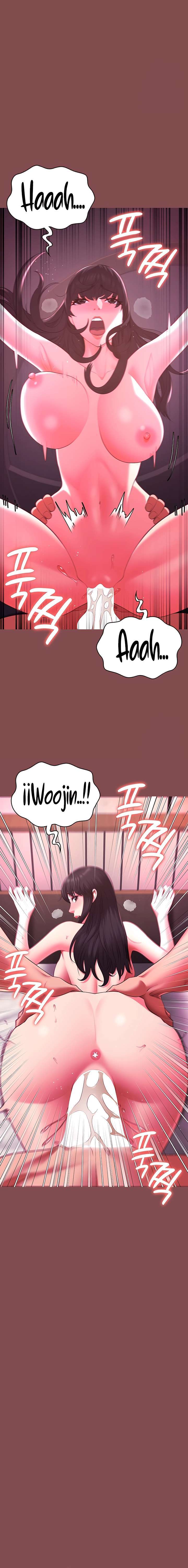 Prison Girl Capitulo 103 página 5