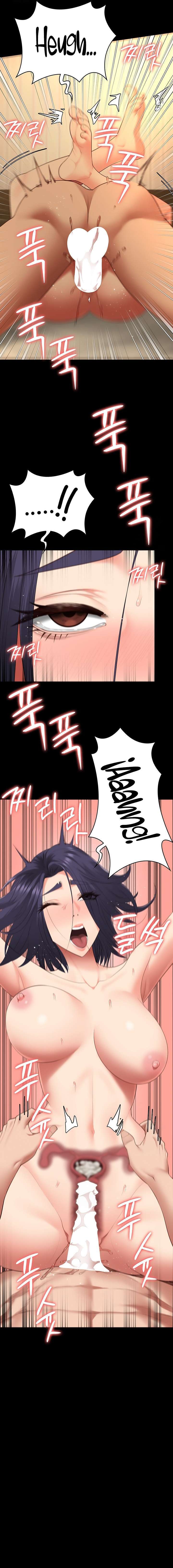 Prison Girl Capitulo 104 página 14
