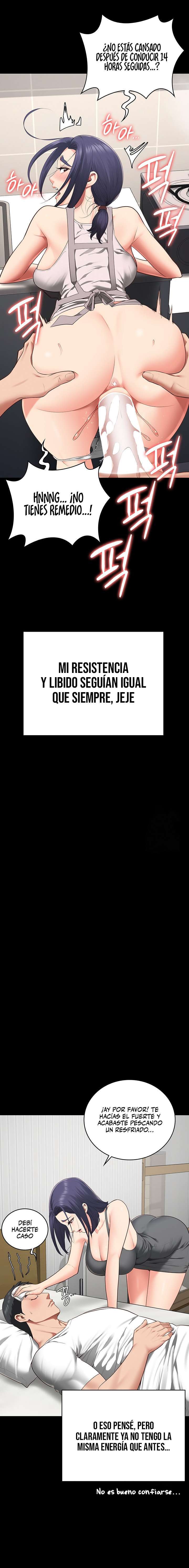 Prison Girl Capitulo 104 página 21