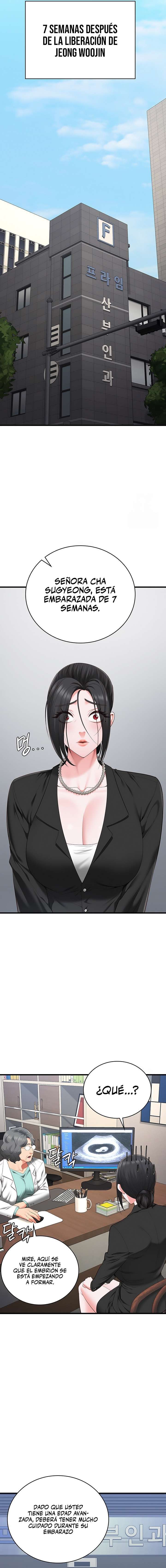 Prison Girl Capitulo 104 página 32