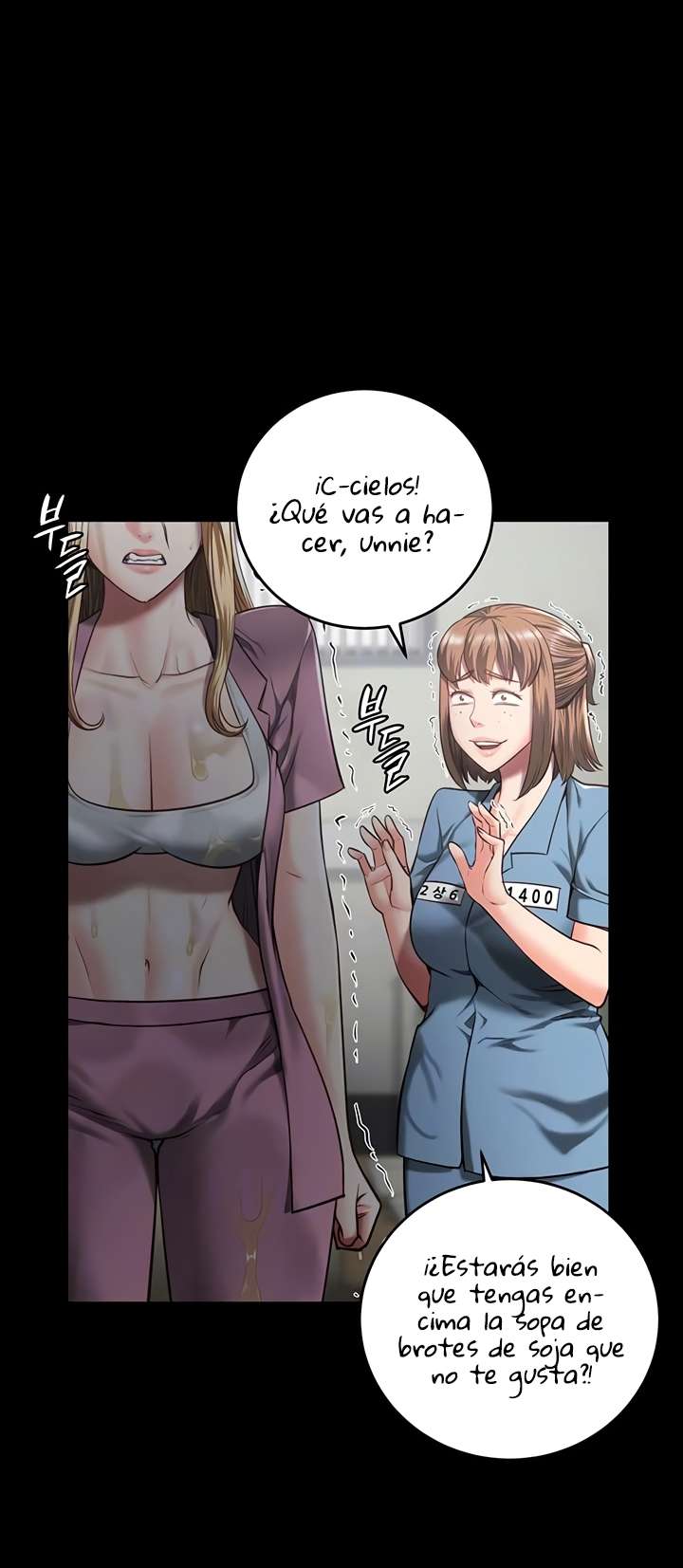 Prison Girl Capitulo 15 página 2