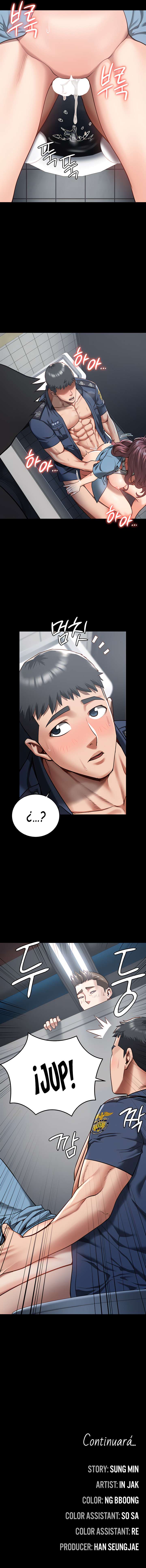 Prison Girl Capitulo 16 página 9
