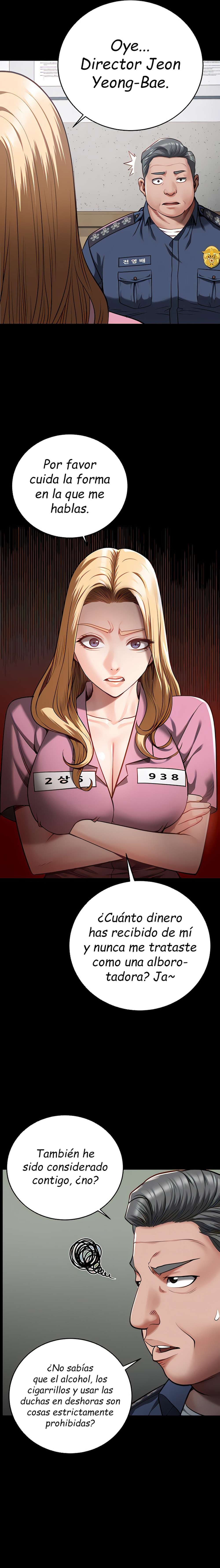 Prison Girl Capitulo 20 página 16