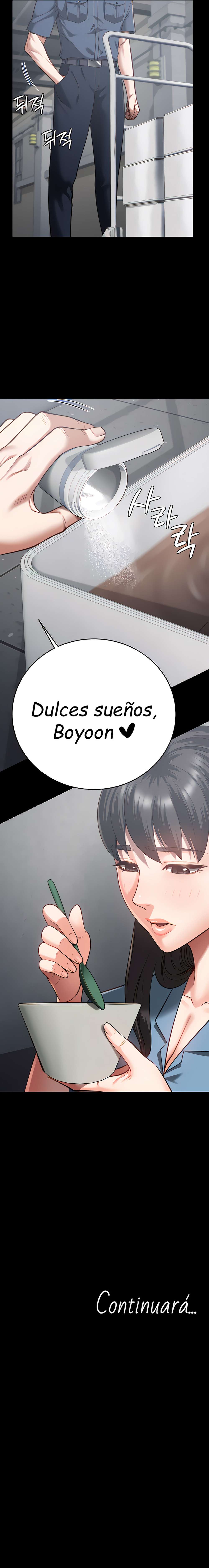 Prison Girl Capitulo 20 página 23