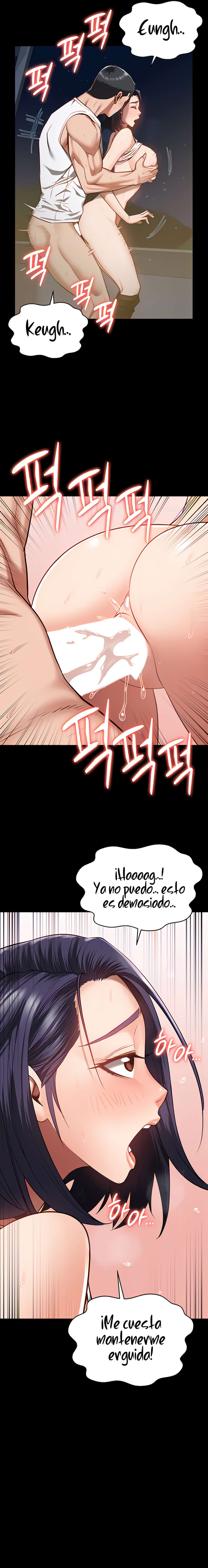 Prison Girl Capitulo 20 página 4