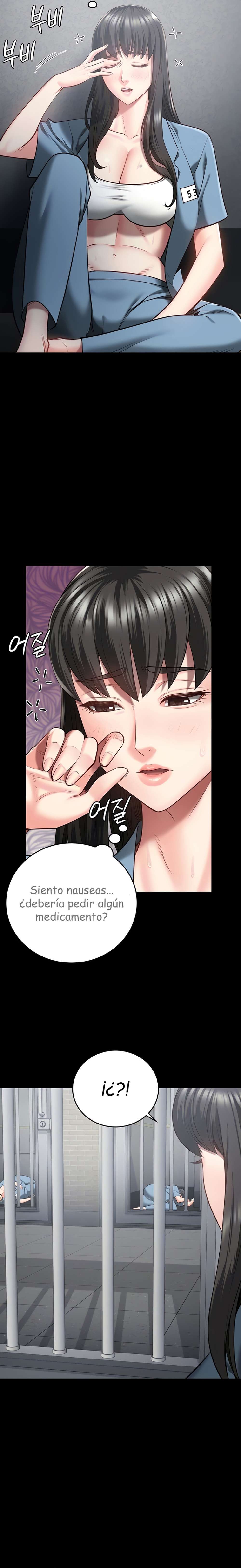 Prison Girl Capitulo 21 página 4