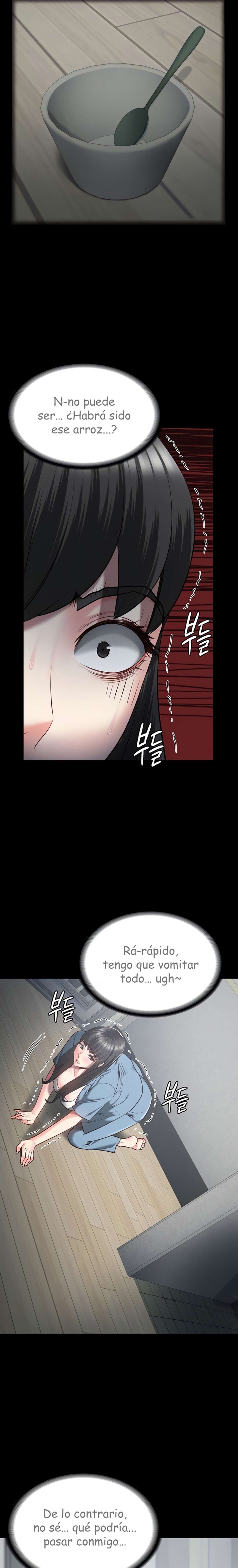 Prison Girl Capitulo 21 página 6