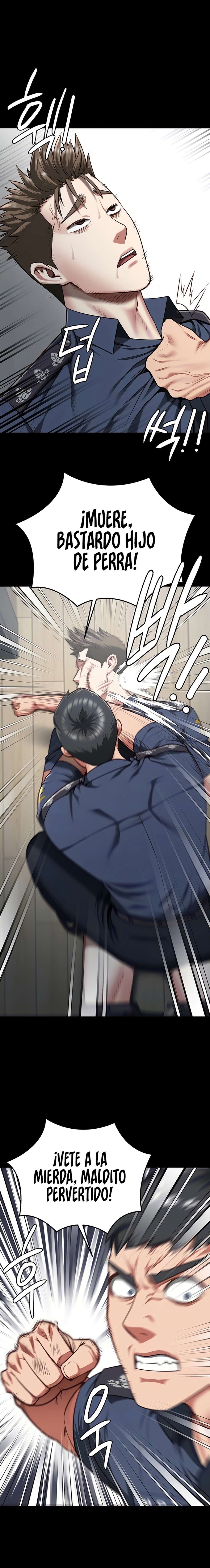 Prison Girl Capitulo 22 página 7