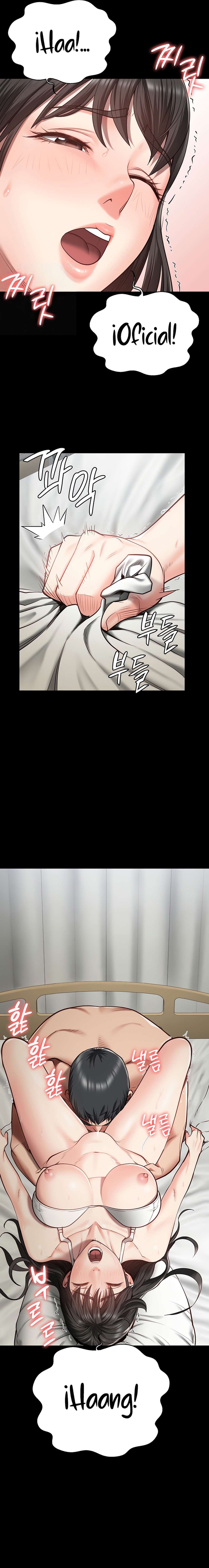 Prison Girl Capitulo 23 página 18