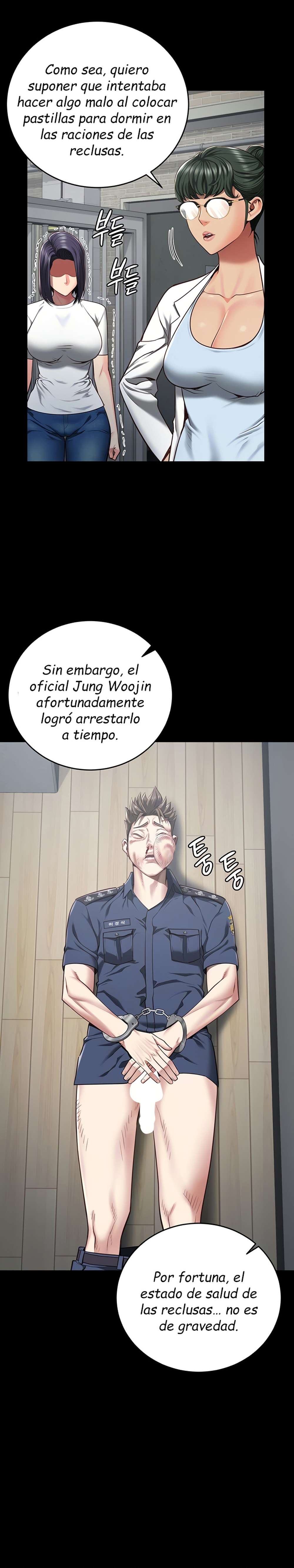 Prison Girl Capitulo 23 página 4