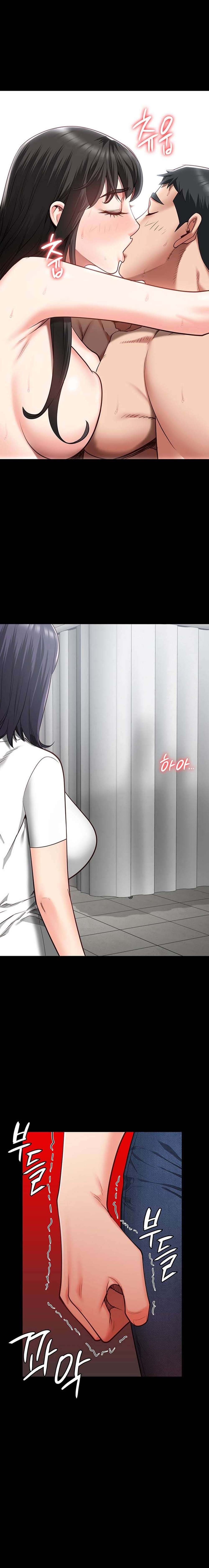 Prison Girl Capitulo 24 página 21
