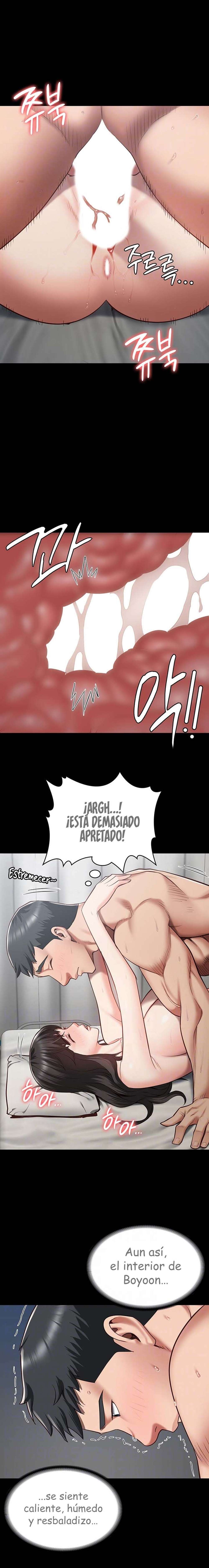 Prison Girl Capitulo 24 página 6