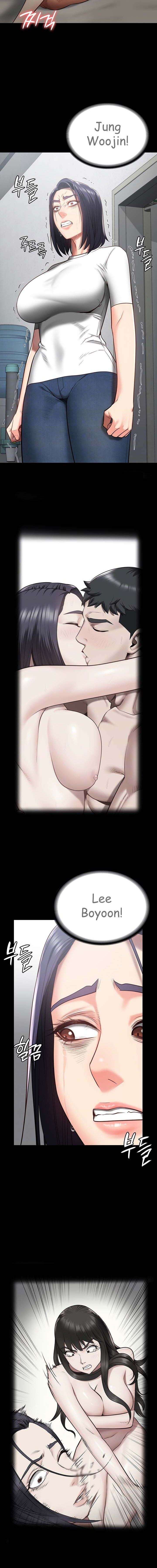Prison Girl Capitulo 25 página 3