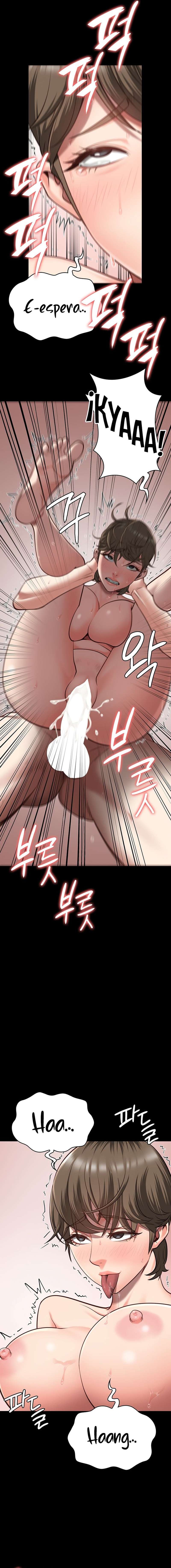 Prison Girl Capitulo 26 página 20