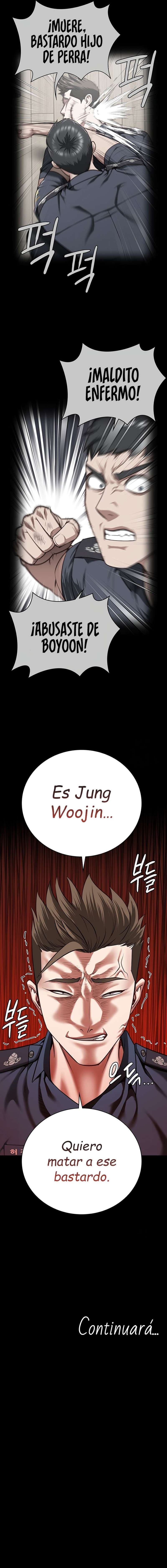 Prison Girl Capitulo 26 página 25