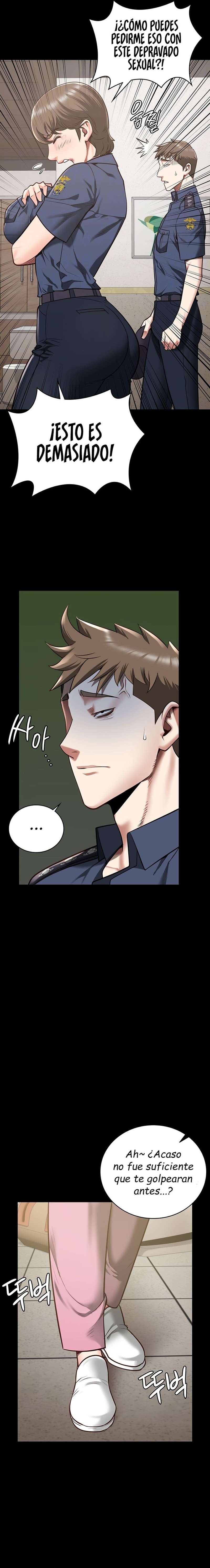 Prison Girl Capitulo 26 página 5