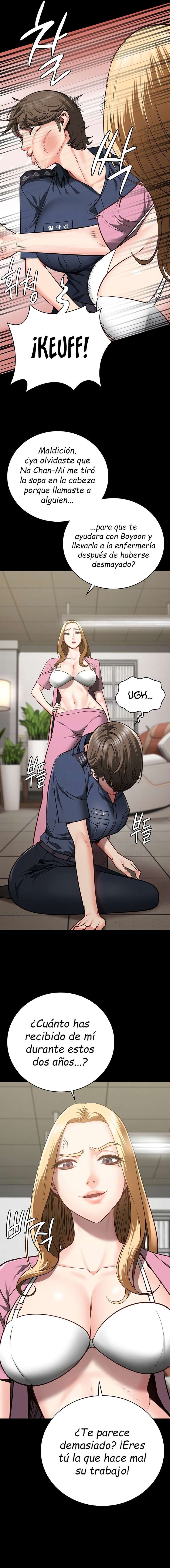 Prison Girl Capitulo 26 página 6
