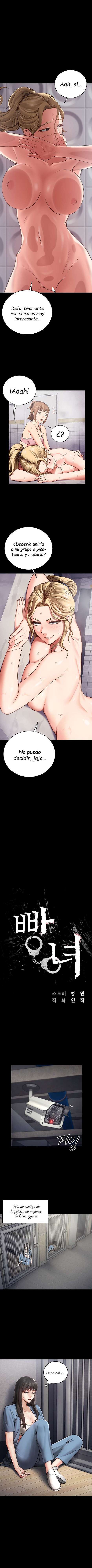 Prison Girl Capitulo 3 página 2
