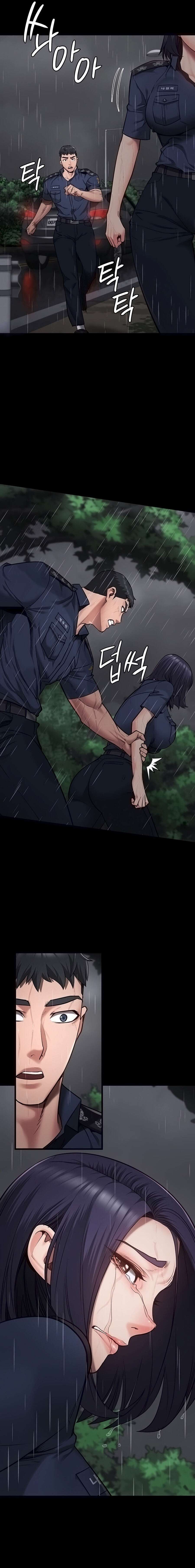 Prison Girl Capitulo 30 página 12