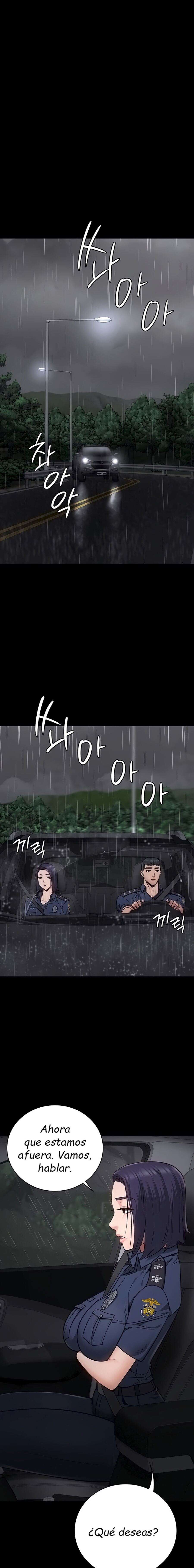 Prison Girl Capitulo 30 página 6