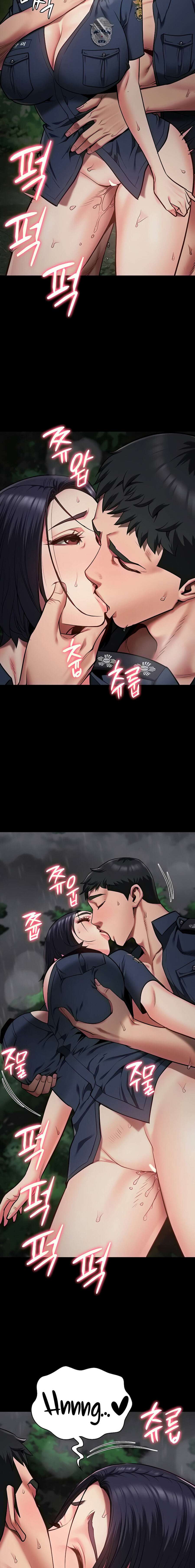 Prison Girl Capitulo 31 página 7
