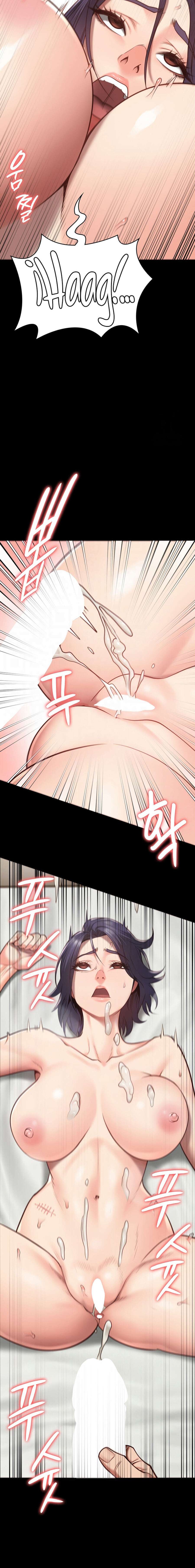 Prison Girl Capitulo 33 página 4