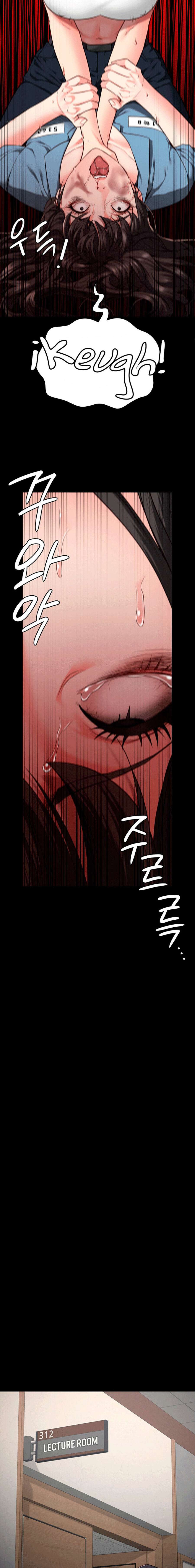 Prison Girl Capitulo 37 página 10