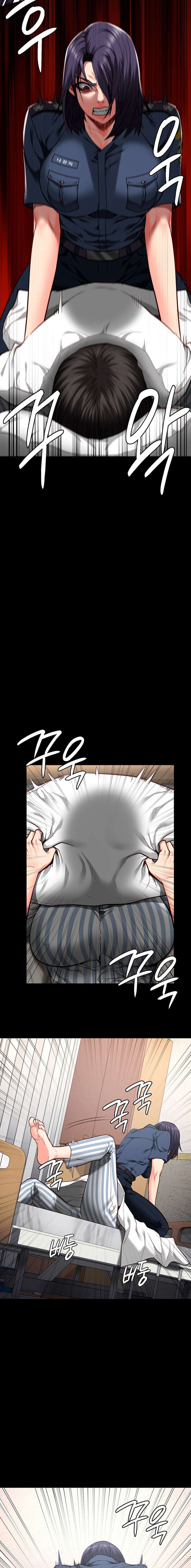 Prison Girl Capitulo 39 página 18