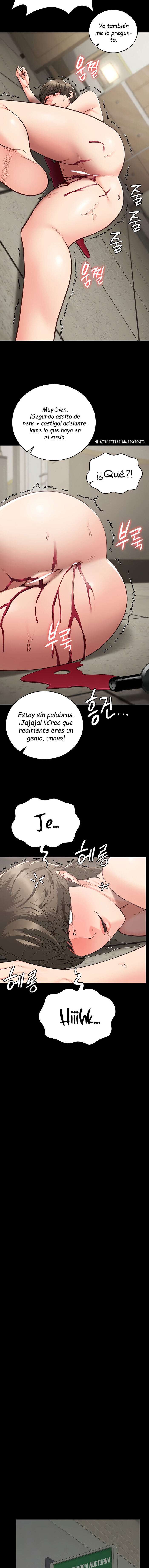 Prison Girl Capitulo 42 página 7